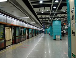 番禺廣場地鐵站